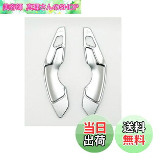 yzEVOGEAR ЊOi LEXUS p phVtgJo[ XeAO ph Vtg GNXeV ANZT[ JX^ p[c ()