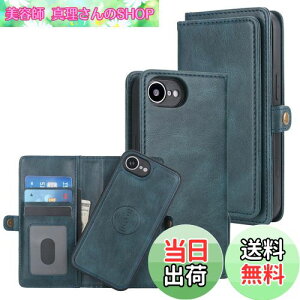 yzPelanty for iPhone 16e P[X蒠^ for iPhone16e 2in1wʃJo[ PUU[+TPU  p2way OR gуJo[ z^ICJ[h[ DꏬK X^h@\ }Olbg 