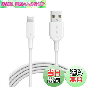 yzAnker PowerLine II CgjOUSBP[uyApple MFiF؎擾 / ϋvziPhone / iPad / iPodeΉ (1.8m zCg)