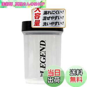 yzr[WFh _x VFCJ[ 500ml ڐt veC ubN VF[J[