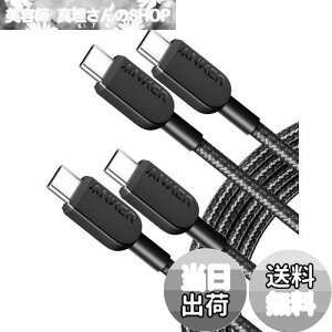 yzy2{ZbgzAnker 310 ϋviC USB-C & USB-CP[u 60W USB PDΉ iPhone 16 / 15 / MacBook Pro iPad Pro iPad Air 5 Galaxy S25 Pixel LG Ή (1.8m ubN)