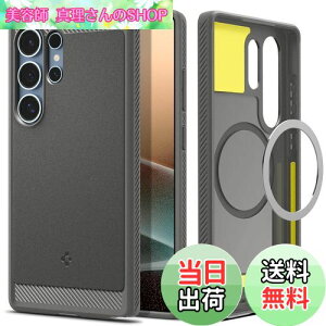 �y���������zSpigen Galaxy S25 Ultra �P�[�X Magfit�Ή� �ϏՌ� TPU �\�t�g �}�b�g �ČRMIL�K�i ���M�b�h�E�A�[�}�[�E�}�O�t�B�b�g ACS08952 (�}�[�u���E�O���[)