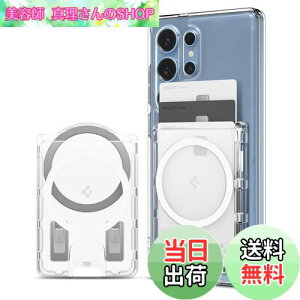 yzyGalaxy S25V[Ypz Spigen ʃ}Olbg J[hP[X ~߃VRp^[ NA J[hz_[ 3[ EHbg - EgnCubhE}OtBbg{i