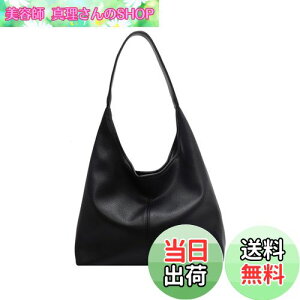 yz[aninako] V_[obO fB[X g[gobO y e |obO  _炩 PU h ʋ ʊw s (ubN)