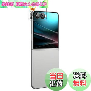 yzSpigen Galaxy Z Flip7 JیtB Optik Pro \tLbgt 9HKX Uh~ tbVȂ 2 AGL09584