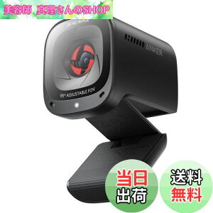 yzAnker PowerConf C200 / 2K RpNgEFuJ/mCY_NV/I[gQCRg[/I[gtH[JX/p/vCoV[Jo[