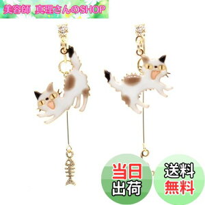 yzmiwaki CO mz[sAX L ANZT[ Vv fB[X Lbg `[t AM[Ή G|LV W ` { S[h sya-e01 OєL