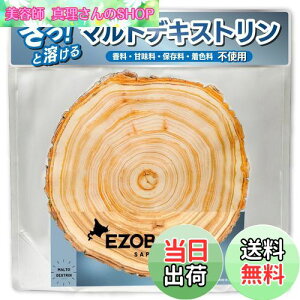 yzG]{bN }gfLXg 3.5kg mt[o[ lHÖ  ۑ F sgp Y fLXg J[{pE_[  kC veC X EZOBOLIC 