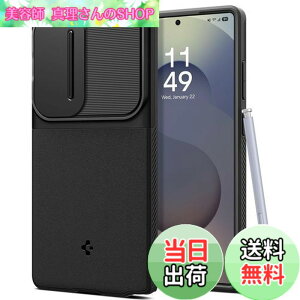 �y���������zSpigen Galaxy S25 Ultra �P�[�X �J�����J�o�[ �����Y�ی� �}�b�g �ϏՌ� �ČRMIL�K�i �I�v�e�B�b�N�E�A�[�}�[ ACS08969 (�u���b�N)