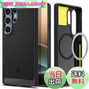 yzSpigen Galaxy S25 Ultra P[X MagfitΉ ϏՌ TPU \tg }bg ČRMILKi MbhEA[}[E}OtBbg ACS08951 (}bgEubN)