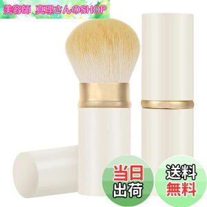 yzaninako ώt/et pE_[uV σuV tFCXuV FI yz gїp kuVz`[NuV tFCXpE_[ uV tF[XuV 360° x