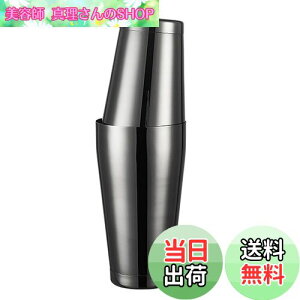 yzWOMLEX {XgJNeVFCJ[ 820ml550ml (ubN)