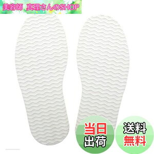 yz[aninako] CCV[g SV[g\[ Cp C̕ی ~߃V[g CCLbg V[YC ϖՐ RɃJbgł܂ 1yA Cꊊ~ \[ C C