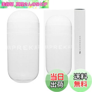 yzyKAPREKARzveCVFCJ[ _CGbgp {fBCNp  fUC MtgɂœK 600mliNAj