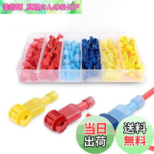 yzaninako GNg^bv T^ zRlN^[  ڑ ^[q zRlN^[ T ڑ ȒPɑzt dNCbNXvCX[q i// 90Zbgj