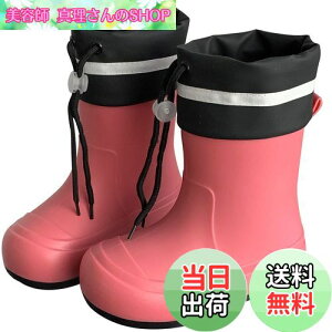 yz[Mishansha] C Cu[c LbY qpJC t[ht j̎q ̎q CV[Y h y ~ J΍ ʊw 20.5 cm,[Ybh