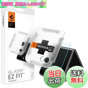 yzSpigen Galaxy Z Flip7 KXtB EZ Fit \tLbgt 9HdxKX imR[eBO Uh~ 2 AGL09582