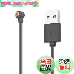 �y���������z�[�d�P�[�u�� �X�}�[�g�����O Geekin evofit ���C�[�d�P�[�u�� USB �����[�d ���͎��C�z�� �ȒP�ڑ� �ϋv��