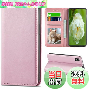 �y���������zAquos wish 3 �P�[�X�蒠�^ SH-53D A302SH �P�[�X �V���[�v �A�N�I�X �E�b�V�� �J�o�[ SH-53D docomo �h�R�� A302SH �蒠�^�P�[�X SH-53D �P�[�X�蒠 Sharp aquos wish3 case �g�уP�[�X �X�}�z�P�[�X 