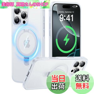 �y���������z�y8�N�Ԃ̋Z�p�����I4in1�����\���f���zCASEKOO iPhone 16 Pro Max �p �P�[�X �ČRMIL�K�i ���c���� �w��h�~ �}�b�g�d�グ �ő�25W�}���[�d�Ή� MagSafe�Ή� ���ϖh�~ ������ �X�g���b�v�z