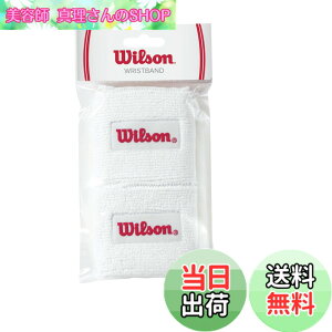 �y���������zWILSON���X�g�o���h�A�z���C�g�B