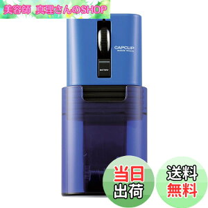 �y���������z�G���R�� �}�E�X Bluetooth (iOS�Ή�) S�T�C�Y ���^ 3�{�^�� �É� �N���b�N��95%�y�� ���o�C�� �[�d�����`�E���C�I���d�r CAPCLIP �u���[ iPad Pro 2020 M-CC2BRSBU