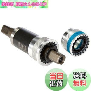 �y���������z�V�}�m(SHIMANO) BB-UN300 122.5mm(D-NL) 68BSA EBBUN300B22X