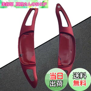 �y���������zHearsheng �}�c�_ �V�^CX-80/CX80 KL�n(2024�N9��~) �V�^CX-60/CX60 KH�n(2022�N9��~)CX-30 DM�n Mazda3�Z�_��/Mazda3�t�@�X�g�o�b�N BP�n MX-30 DR�n(2020�N10��-)��p�A���~�����ގ��p�h���V�t�g�J�o�[ 