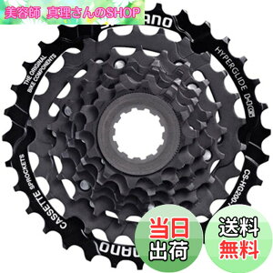 �y���������z�V�}�m(SHIMANO) MTB�J�Z�b�g�X�v���P�b�g CS-HG200-7 7S 12-32T ECSHG2007232T