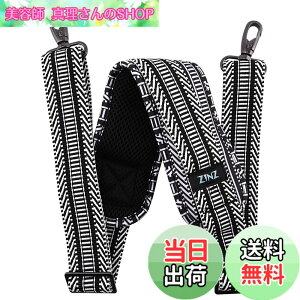 �y���������z[ZINZ] 200cm �V�����_�[�x���g �Ɍ��̌Œ�N�b�V�����p�b�h �V�����_�[�X�g���b�v �����p ���|�� �Ђ�/PC �o�b�O�E�J�����P�[�X�E�r�W�l�X�o�b�O�E�X�|�[�c�o�b�O�E�V�����_�[�o