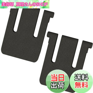 �y���������zAllBright �L�[�{�[�h�r �t�b�g�X�^���h �L�[�{�[�h ���� �p�[�c �r�܂� �݊��i ���W�N�[���p Logicool�p K295GP�Ή� K295�Ή� MK295�Ή� K275�Ή� K270�Ή� K260�Ή�