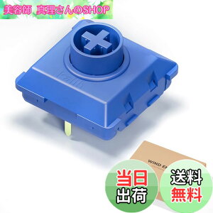 �y���������zKailh �J�X�^�}�C�Y ���[�v���t�@�C���L�[�X�C�b�`�F�i20����j ���o�[���X�R���g���[���[���^�L�[�X�C�b�` For Haute42 R16/U16/T16-C/M16/M13/M16plus/M12plus/T16/T13/S16/S13/P12�����o�[��