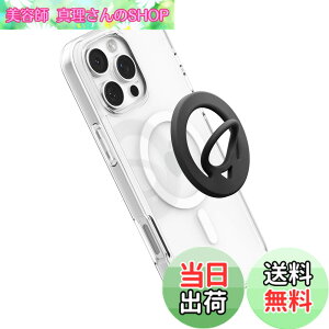 �y���������zSpigen�y����MagSafe�z�f���A���|�b�v�E�}�O�t�B�b�g MagSafe �Ή� �X�}�z�����O iPhone 17/16/15/14/13/12�V���[�Y Galaxy S25 �V���[�Y Pixel 9a �Ή� �}�O�l�b�g�� �����h�~ �V���R�� �\�t�g AMP0