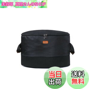 �y���������zMATIMARU �~�~�Y �R���|�X�g �o�b�O �z�R���|�X�g (30L Black �s�D�z+����z, ������) �ƒ�p �͔� ���O �R���|�X�g�o�b�O �s�E�z �z�R���|�X�g ���S�~���� ���S�~ �͔�R���|�X�g ��