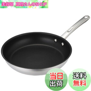 �y���������z�}�C���[(Meyer) �t���C�p�� 26cm �X�e�����X IH�Ή� �ӂ��f�������H ��ʎO�w�\�� �u�}�L�V���v �y�������K�i�z MXS-P26