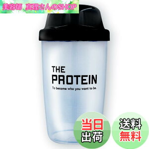 �y���������z�U�v�� �v���e�C���V�F�C�J�[ 450mL �������� �v���e�C�� �V�F�C�J�[ EAA BCAA ���������[ �ڐ��� �t���u���b�N �� ��e�� �V�F�[�J�[ THE PROTEIN