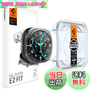 �y���������zSpigen Galaxy Watch Ultra �K���X�t�B���� 2025/2024 ���f���Ή� �\��t���L�b�g�t�� 9H�����K���X �S�ʕی� EZ Fit 2���� AGL08349