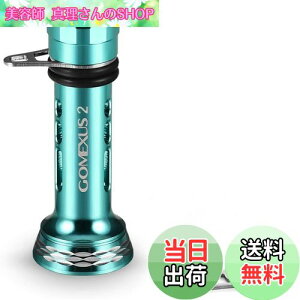 yzSNTX R4-P [X^h 46mm XsjO[ یp _C (Daiwa) G_X p GM| oT[ 7.6gy Kނ ނ蓹 ȒPt