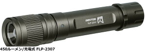 �y���������zGENTOS(�W�F���g�X) LED �����d�� �M �V���[�Y�e�� �P3/�P4/�d�r���E�[�d�� 250~450���[���� FLP-2305/FLP-2306/FLP-2307