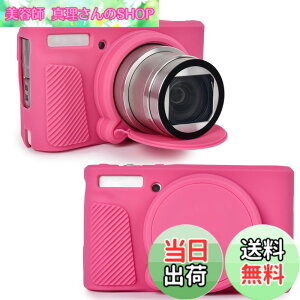 �y���������zRieibi SX740 �J�����P�[�X�ACanon PowerShot SX740/SX730 �J�����p�V���R���P�[�X�ACanon SX730/SX740 HS �f�W�^���J�����ƌ݊����̂���V���R���ی�J�o�[