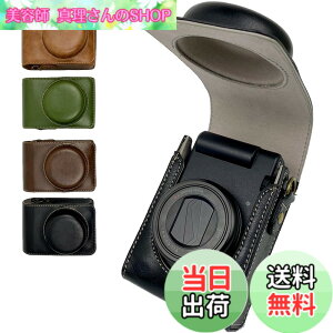 �y���������zelfoLiz �J�����P�[�X Sony VLOGCAM ZV-1 / ZV-1F / ZV-1II �Ή� ���U�[ �J�����o�b�O ZV1 �݊����f�� �Ռ��z�� ���h�~ �V�����_�[�X�g���b�v�t�� (�u���b�N)