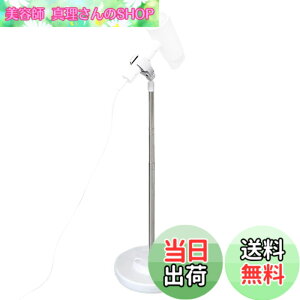 �y���������zozgram �h���C���[�X�^���h �h���C���[�N���b�v �h���C���[�z���_�[ �n���Y�t���[ �h���C���[�Œ� ������ �y�b�g���� �g���~���O ���ʏ� 360�x��] �L�k�� 35cm-140cm