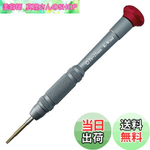 �y���������z���^�g���N�X�h���C�o�[ T6 ���CT6 �g���N�X�h���C�o�[ �m�[�g�p�\�R��&�R���s���[�^�[�o�b�e���[�����p S2�X�`�[�� �X�C�x���g�b�v ����~�߃O���b�v �g���N�X�r�b�g�h���C�o