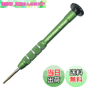 �y���������z���C�g���N�X�h���C�o�[ T6 T6 �g���N�X�h���C�o�[ S2�X�`�[�� �t���[�X�s�j���O �g�b�v ����~�߃O���b�v 6�_�X�^�[�h���C�o�[ �m�[�g�p�\�R��&�R���s���[�^�[�o�b�e���[����