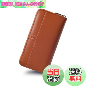 �y���������z[SUNS TOKYO]�{�v�����Y�����z ��e�� �J�[�h13�� �D���� ���K���� ���v �R�C���P�[�X YKK�t�@�X�i�[ �j�����p ���E���h���z �L������