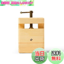 楽天市場】篆刻 石（ホビー）の通販