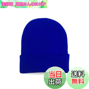 �y���������z[SUNS TOKYO] ���n�j�b�g�X 18�J���[�����Y ���f�B�[�X �H�~ �h�� ������ ���ɗD���� �`�N�`�N���Ȃ� ���K ���Ƀt�B�b�g�iROYAL BLUE�j