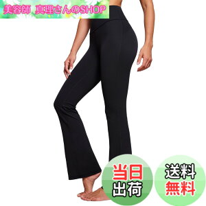 �y���������z[CRZ YOGA] ���K�p���c �t���A ���M���X �n�C�E�G�X�g �X�g���b�` �z������ �t�B�b�g�l�X �|�P�b�g�t�� �҉�30�C���` Butterluxe �A�W�A�t�B�b�g �u���b�N M