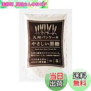 �y���������z��B�e�[�u�� ��B�p���P�[�L �₳�������� 200gx3 / ��B�Y�����g�p �z�b�g�P�[�L�~�b�N�X �����