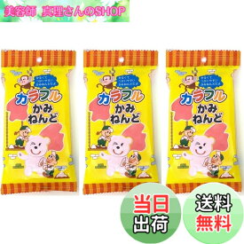 【送料無料】CEC 紙粘土 カラフルかみねんど 赤 60gx3個パック